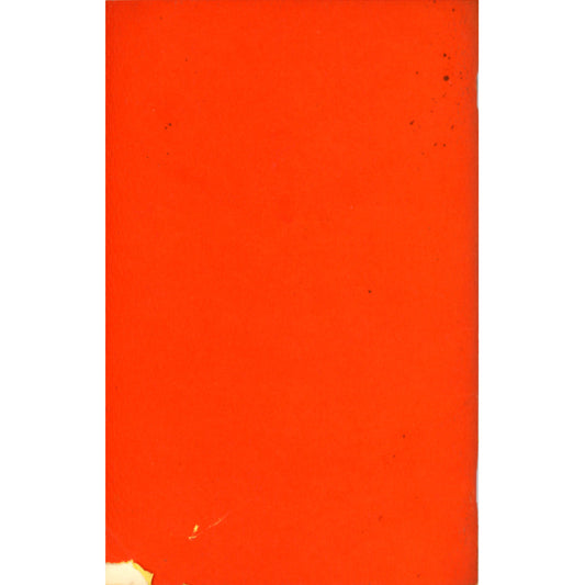 1968 Ohio Festival Foods cookbook with Midwestern recipes, festival traditions, and bold 60s design. Vintage regional cooking ephemera. Back Cover