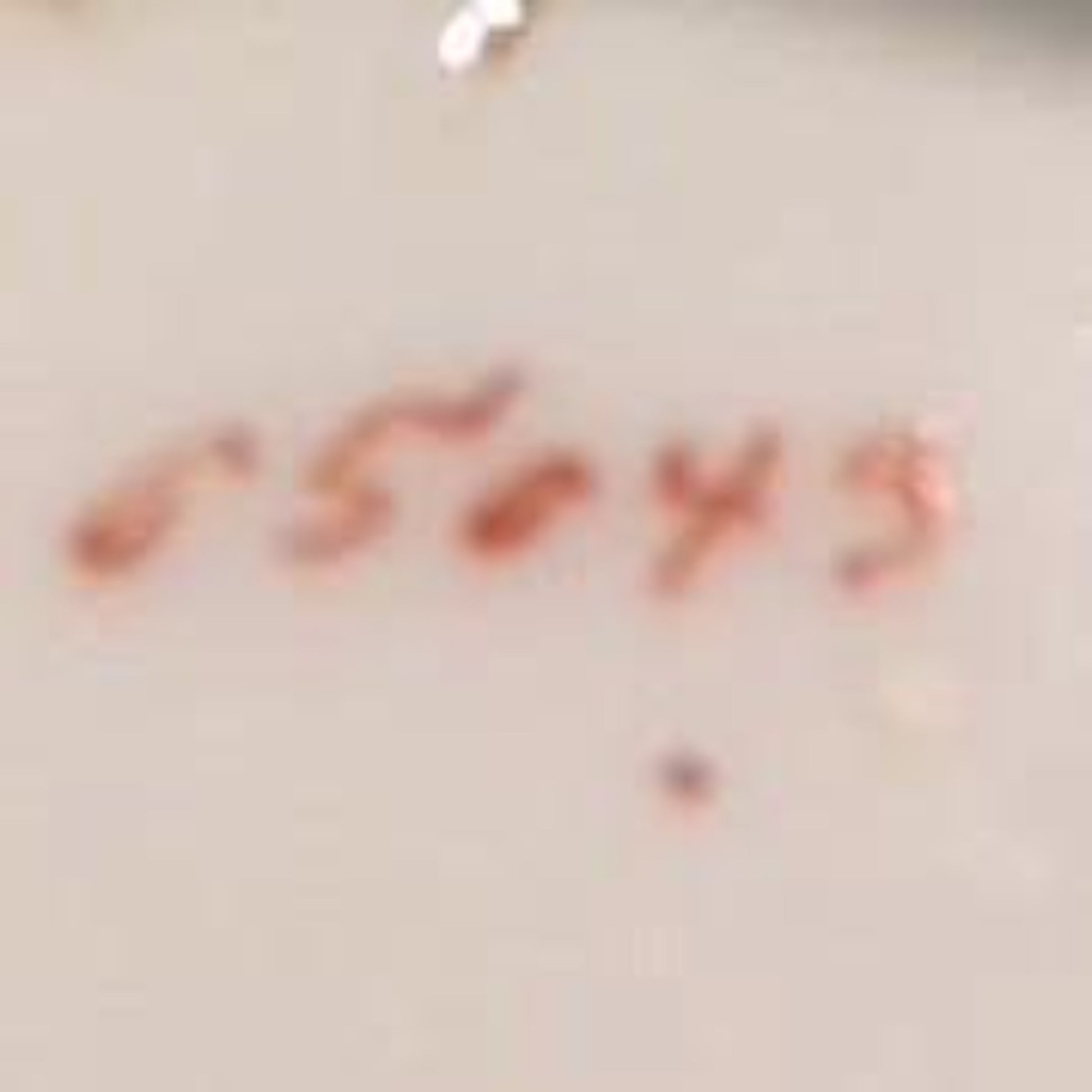 STRAWBERRY PORCELAIN PLATE with Reticulated Embossed Edge and Gilt Highlights