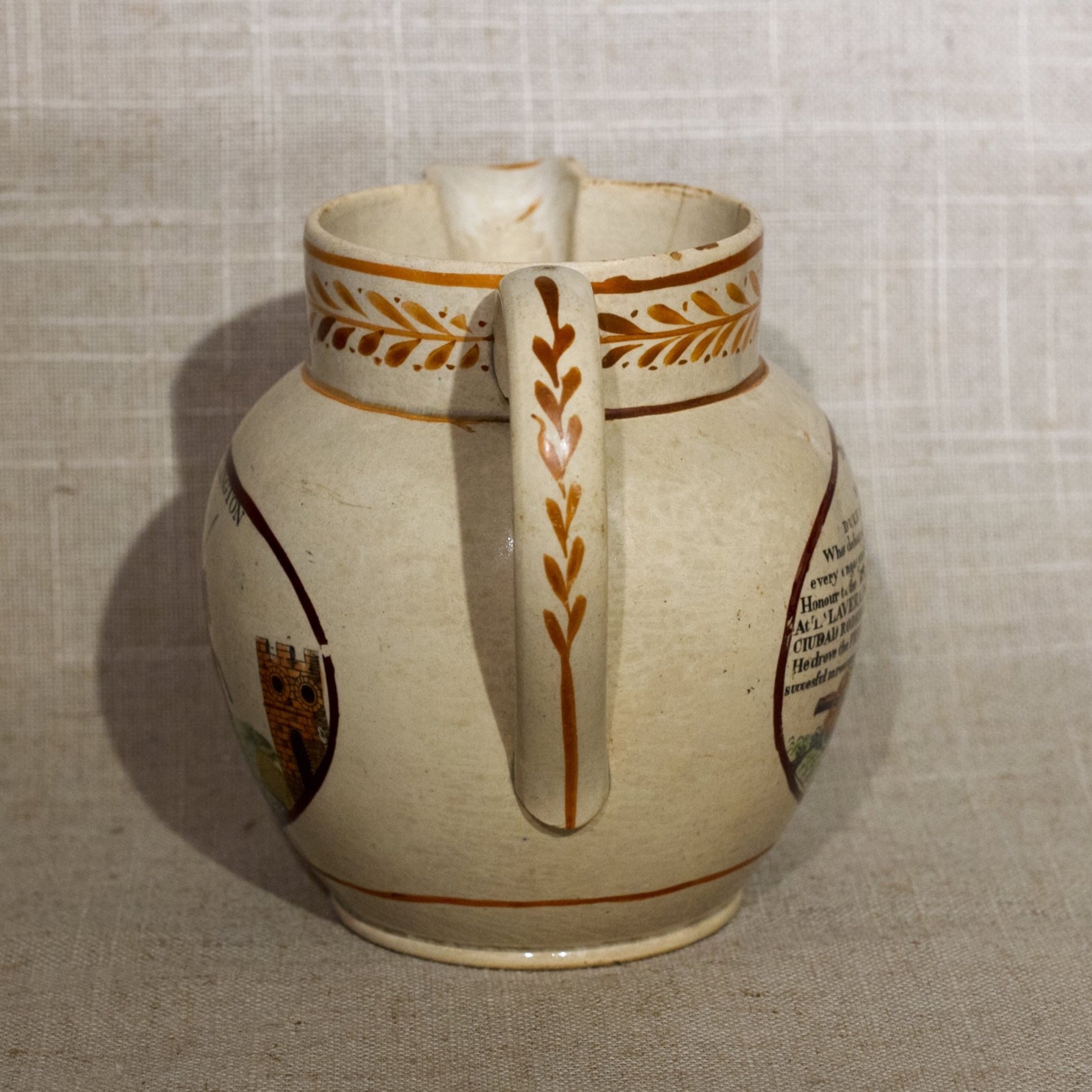 Rare Sunderland Luster MARQUIS OF WELLINGTON Commemorative 4 ½” Pitcher Circa 1812