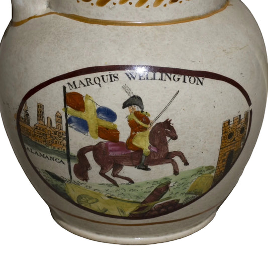 Rare Sunderland Luster MARQUIS OF WELLINGTON Commemorative 4 ½” Pitcher Circa 1812