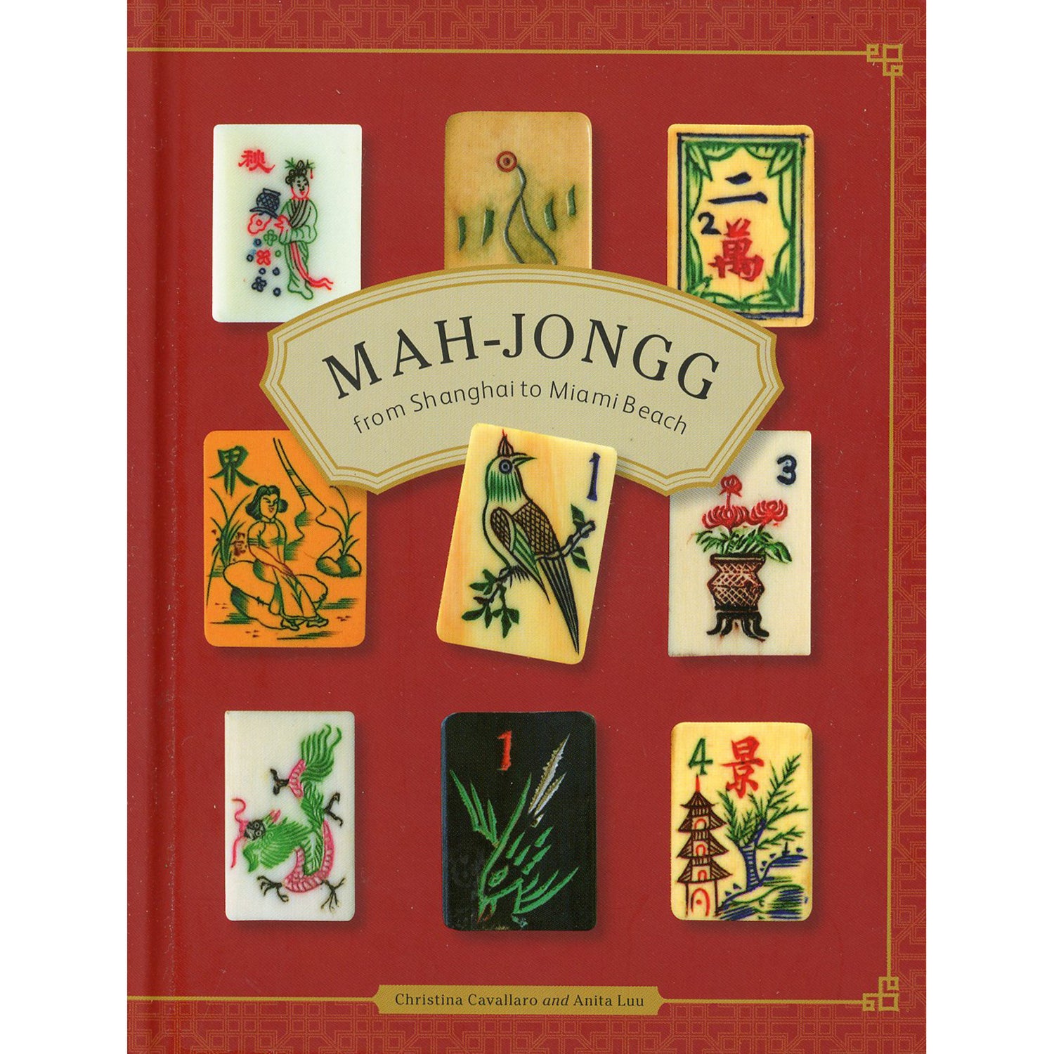 Reference & Instruction Books | Field Guides, Education & Biographies