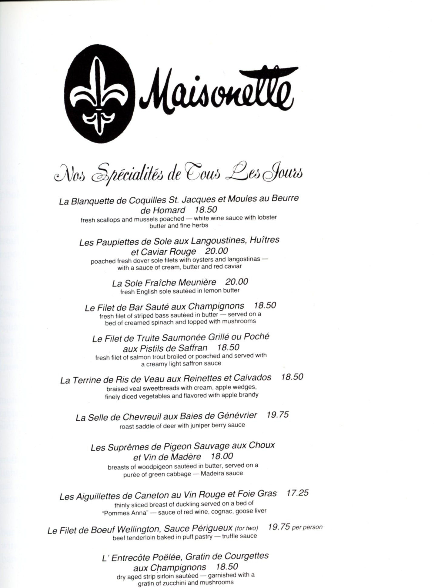 CINCINNATI RESTAURANTS Menus & Recipes | Randy & Jan Ryan-Hilman ©1983 Maisonette Menu