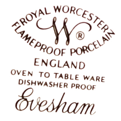 Evesham Gold Medium Sugar Canister  Wood Lid  Backstamp
