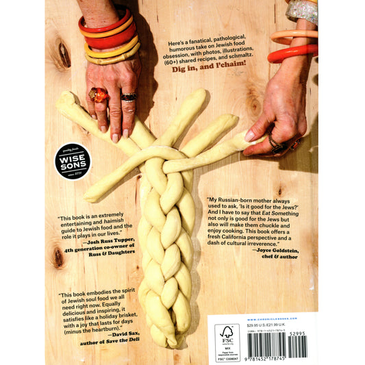 Modern Jewish deli cookbook from Wise Sons with recipes, humor, and cultural storytelling. Like new 2020 edition. (Back cover)