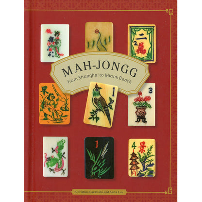 MAH-JONGG de Shanghái a Miami Beach | por Christina Cavallaro y Anita Luu ©2005