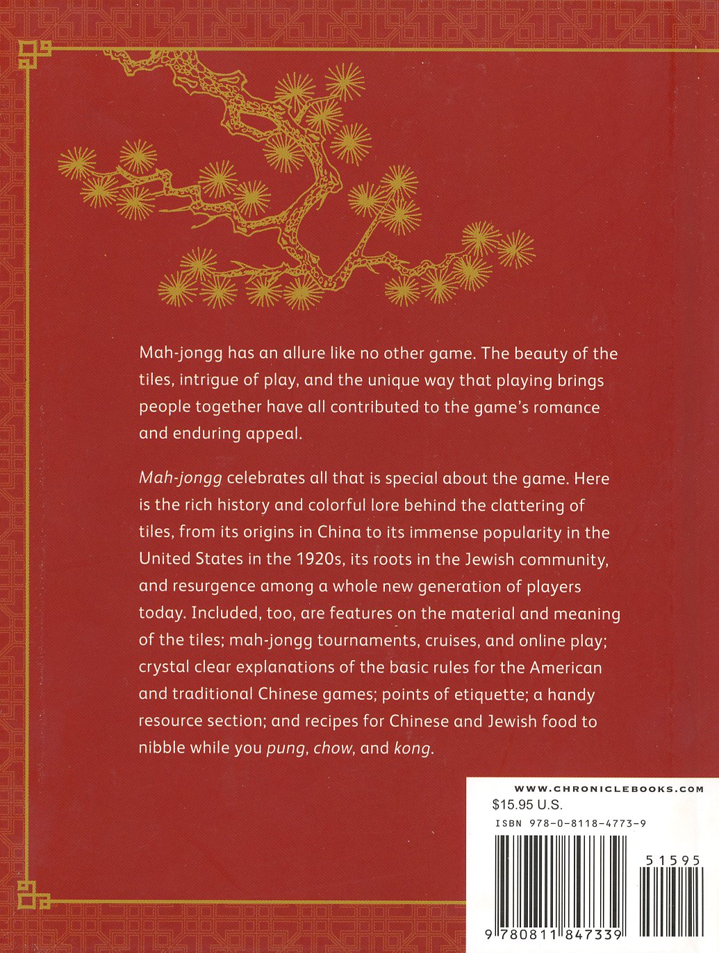 MAH-JONGG from Shanghai to Miami Beach | by Christina Cavallaro and Anita Luu ©2005 Back Cover