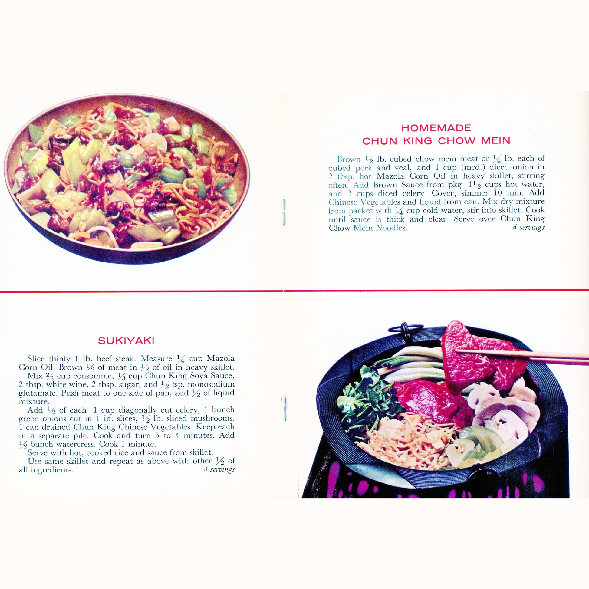 American Oriental Cookery (1962) Chun King & Mazola Recipe Booklet Centerfold Photography