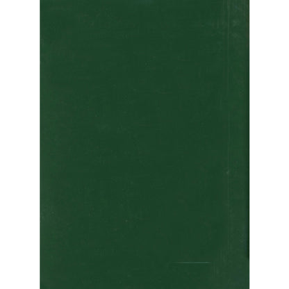 Savannah Style cookbook with 464 triple‑tested Southern recipes. Hall of Fame award winner. Back Cover