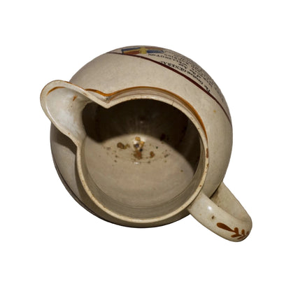 Rare Sunderland Luster MARQUIS OF WELLINGTON Commemorative 4 ½” Pitcher Circa 1812