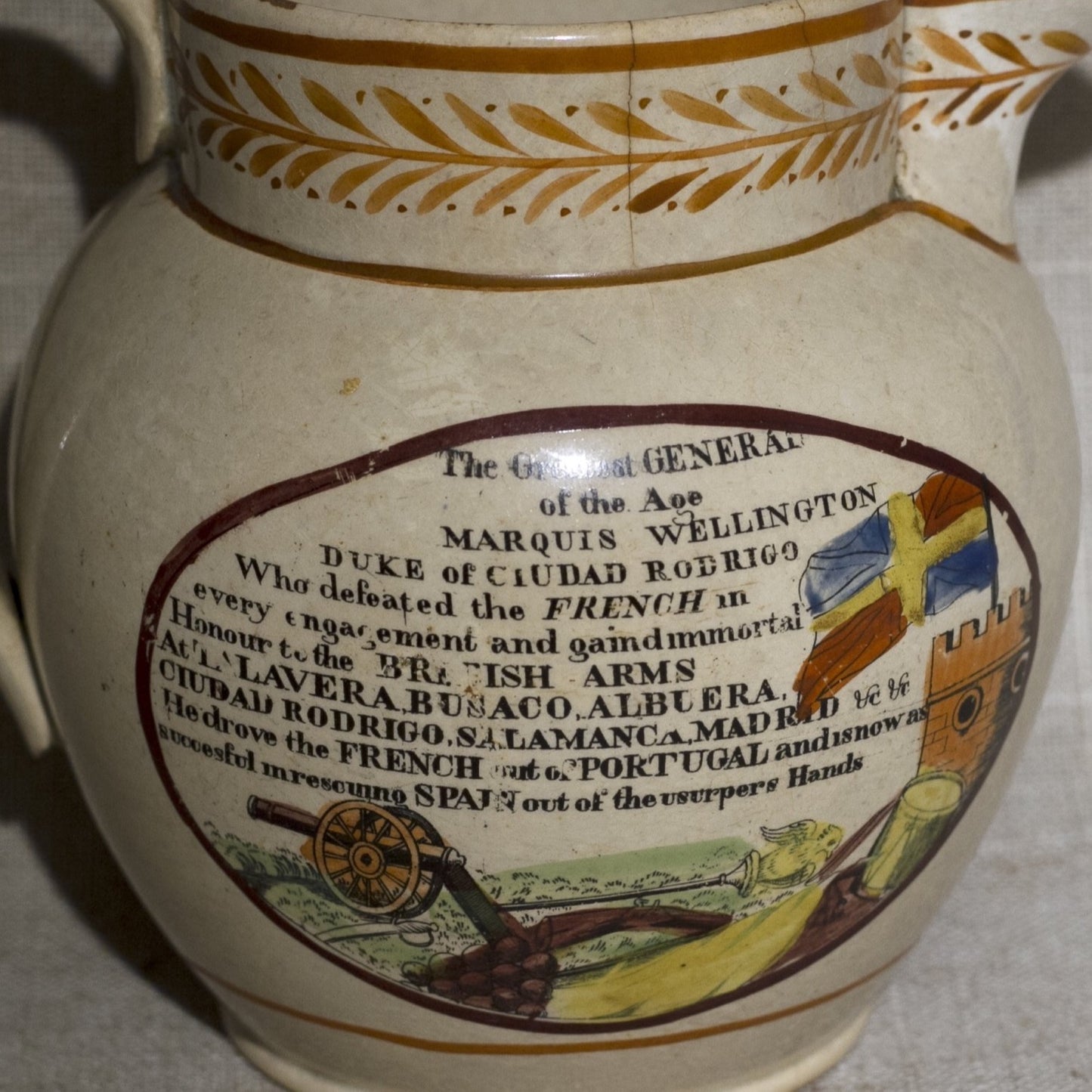 Rare Sunderland Luster MARQUIS OF WELLINGTON Commemorative 4 ½” Pitcher Circa 1812