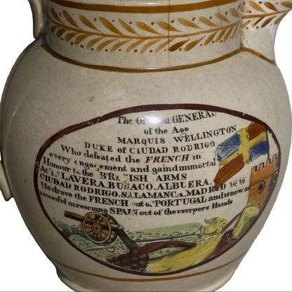 Rare Sunderland Luster MARQUIS OF WELLINGTON Commemorative 4 ½” Pitcher Circa 1812