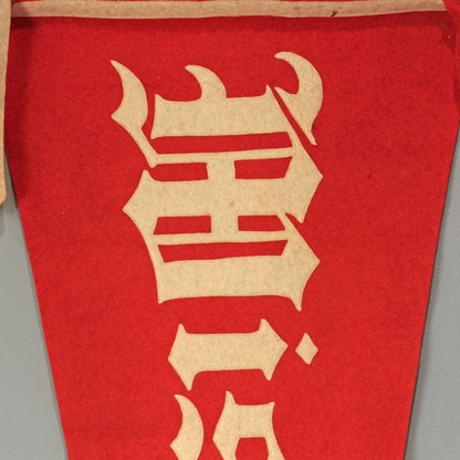 University of Wisconsin Antique College Sewn Letter Felt Flag Pennant Circa 1910